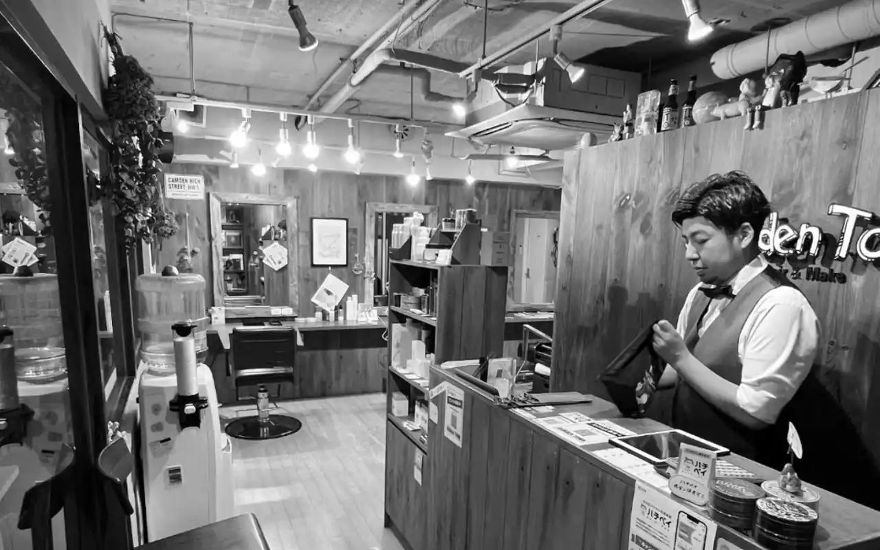 お客様へのメッセージ